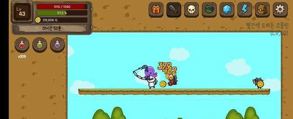 枫叶狩猎2021最新版的图册