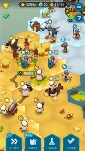 海克泽尼亚的图册