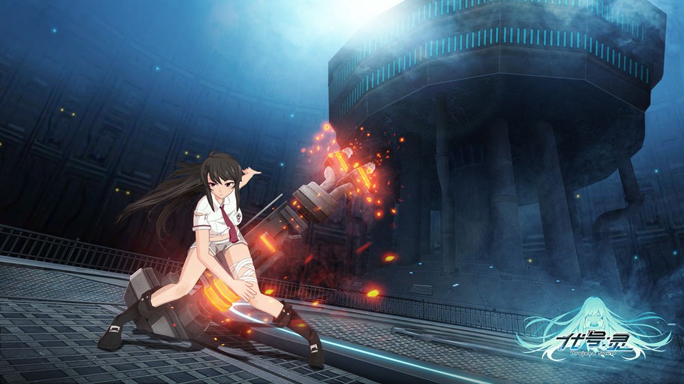 代号：灵手游的图册