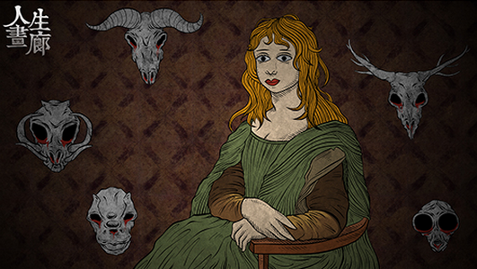 人生画廊的图册