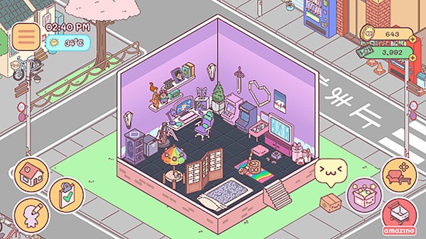 爱的旅程的图册