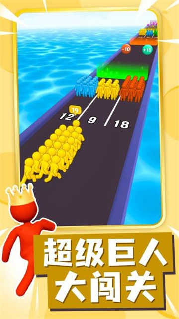 突突前行的图册