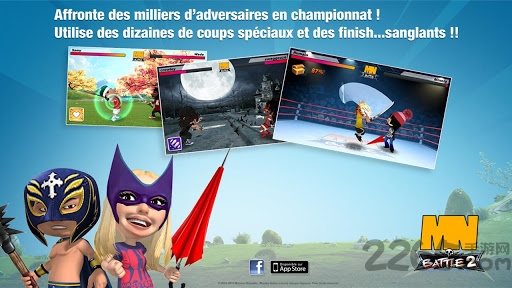 曼巴之战无限金币版的图册