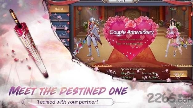 昆仑遗址官方版(KunlunRuins)的图册