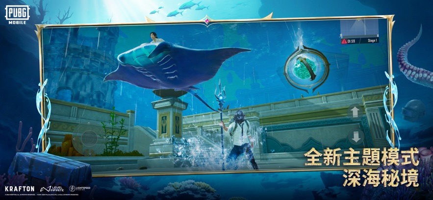 pubg下载地铁逃生下载的图册