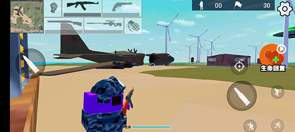 欢趣派对的图册