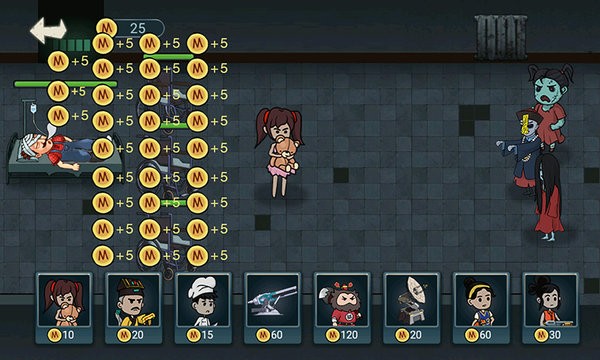 猛鬼猎杀者官方版的图册