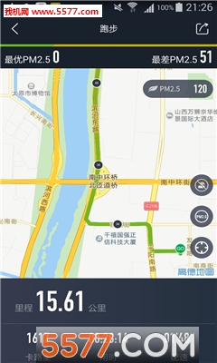 空气医生(身边环境监测)的图册