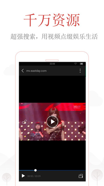 先抖影音的图册