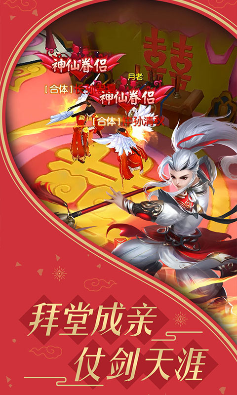 热江福利版的图册