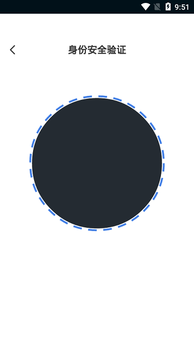 手游登号器下载手机版2025的图册