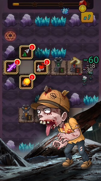 守住这座城最新版的图册