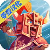 对战闪光安卓版