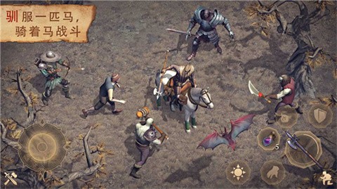 冷酷灵魂黑暗幻想生存内置菜单的图册