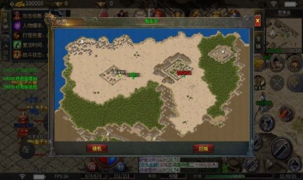 弱鸟176极品微变的图册