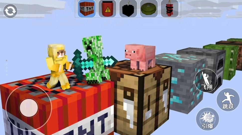 巨型方块人的世界的图册