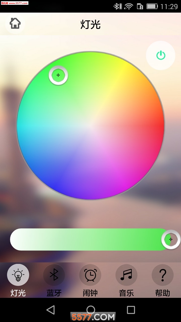 智能音乐彩灯的图册