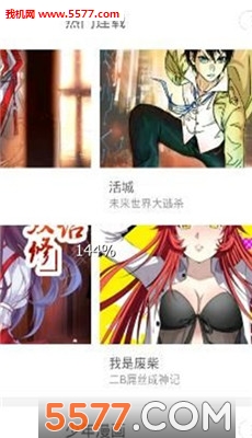 超级零英雄手机版的图册