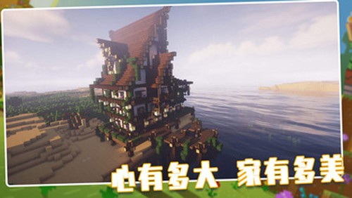 荒野世界的图册