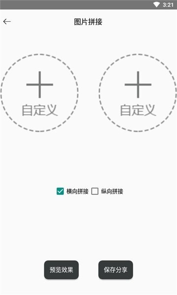 黑人工具箱的图册