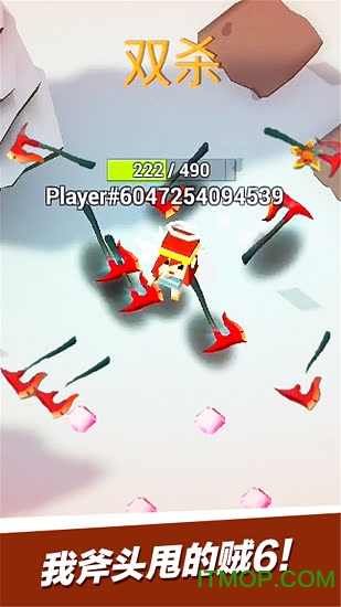 斧头传说IO无限金币钻石版的图册