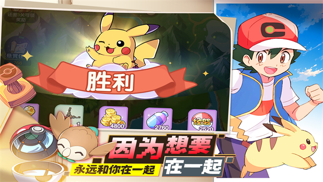 口袋王牌九游版的图册