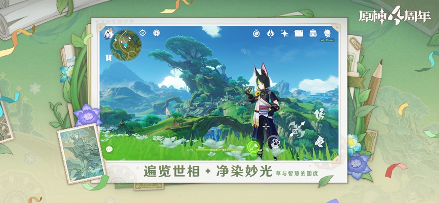 快手安卓应用客户端最新版的图册