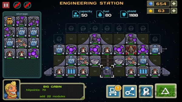 银河系围攻2游戏的图册