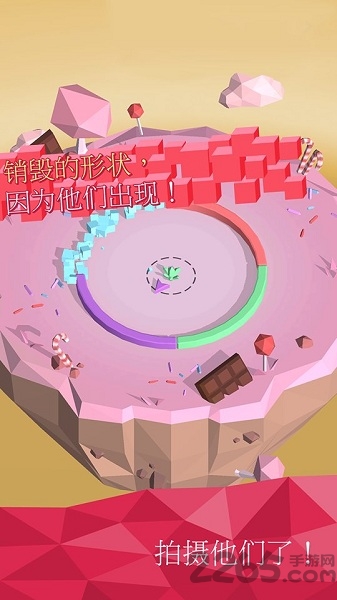 水晶冲击钻石世界内购破解版的图册