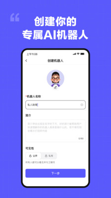 我在ai官方版的图册