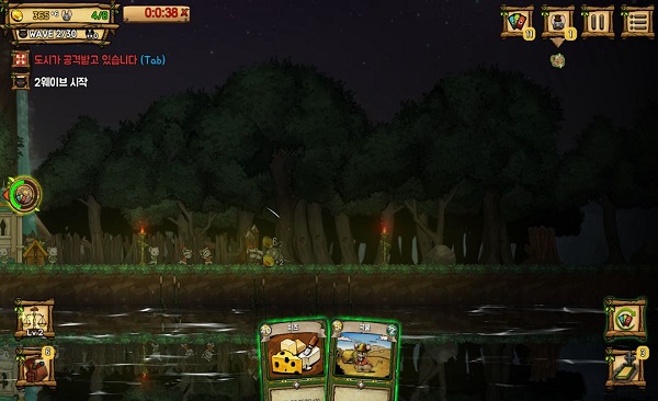 鼠之城邦全人物解锁版的图册