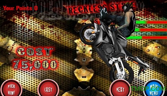 暴力摩托单机手机版的图册