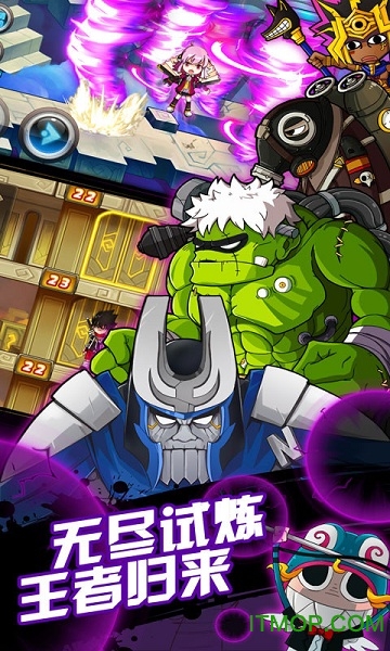 绝对领域极战纪九游版的图册