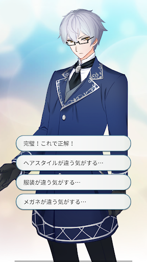 一个狼人的侦探妻子jinro官方版的图册