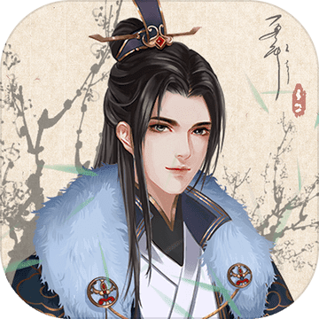 另一个人生安卓版