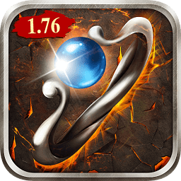 超变网络版176传奇