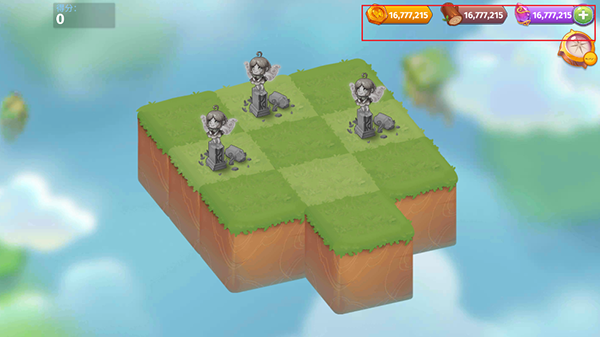 合成魔法的图册