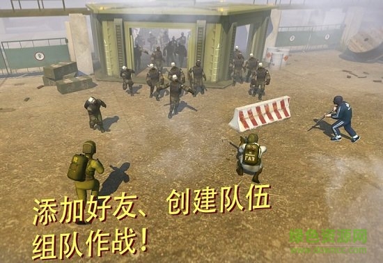 战术机器人中文汉化版(Tacticool)的图册