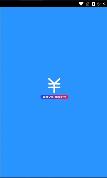 吉米圈官方版的图册