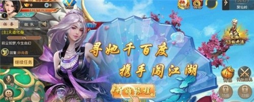 末世魔尊的图册