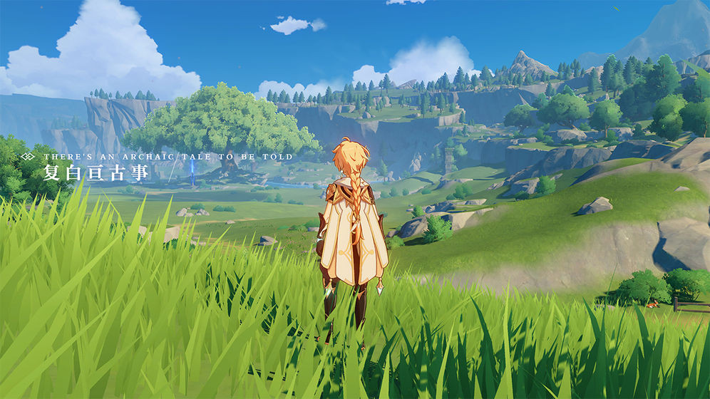 原神体验服的图册