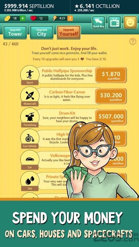 建楼大亨内购破解版的图册