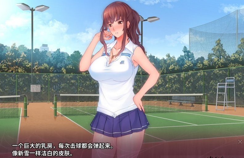 催眠复仇者最新版的图册