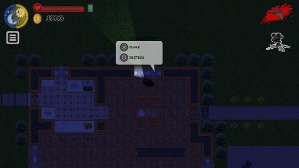 举行之夜游戏的图册