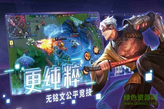 超维对决九游最新版本的图册