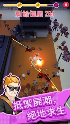 死亡扩散拯救游戏的图册