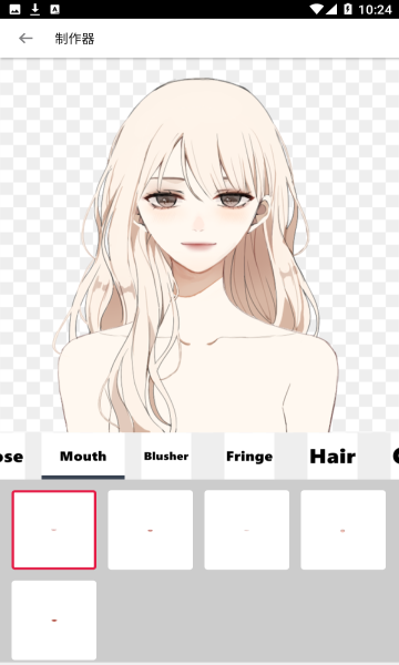 嘀哩哩安卓版的图册