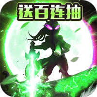 人在江湖飘欧豪版