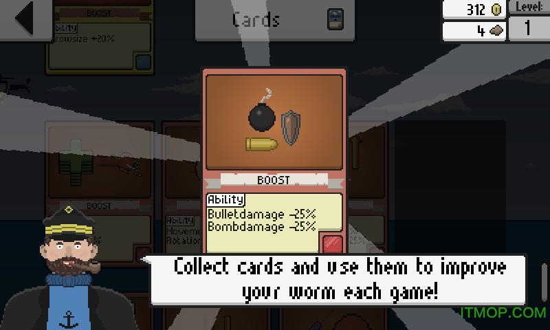 深海死亡虫(PrehistoricwormDeepsea)的图册