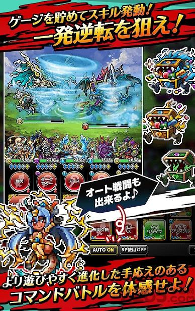 xrebirth重生手游的图册